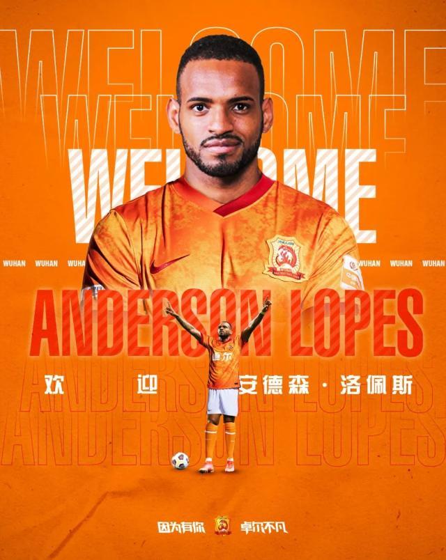 星空体育官网-官方：札幌队巴西射手加盟武汉足球俱乐部